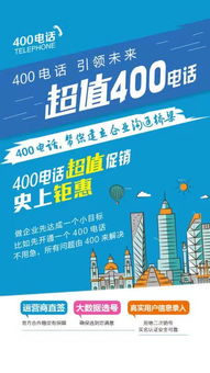企业通讯产品批发价格解析与优质厂家推荐